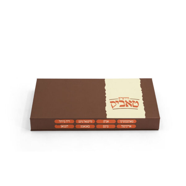 Premium Rigid Coin Capsule Presentation Box with Insert Premium Rigid Coin Capsule Presentation Box with Insert